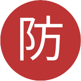 防犯協会北口支部