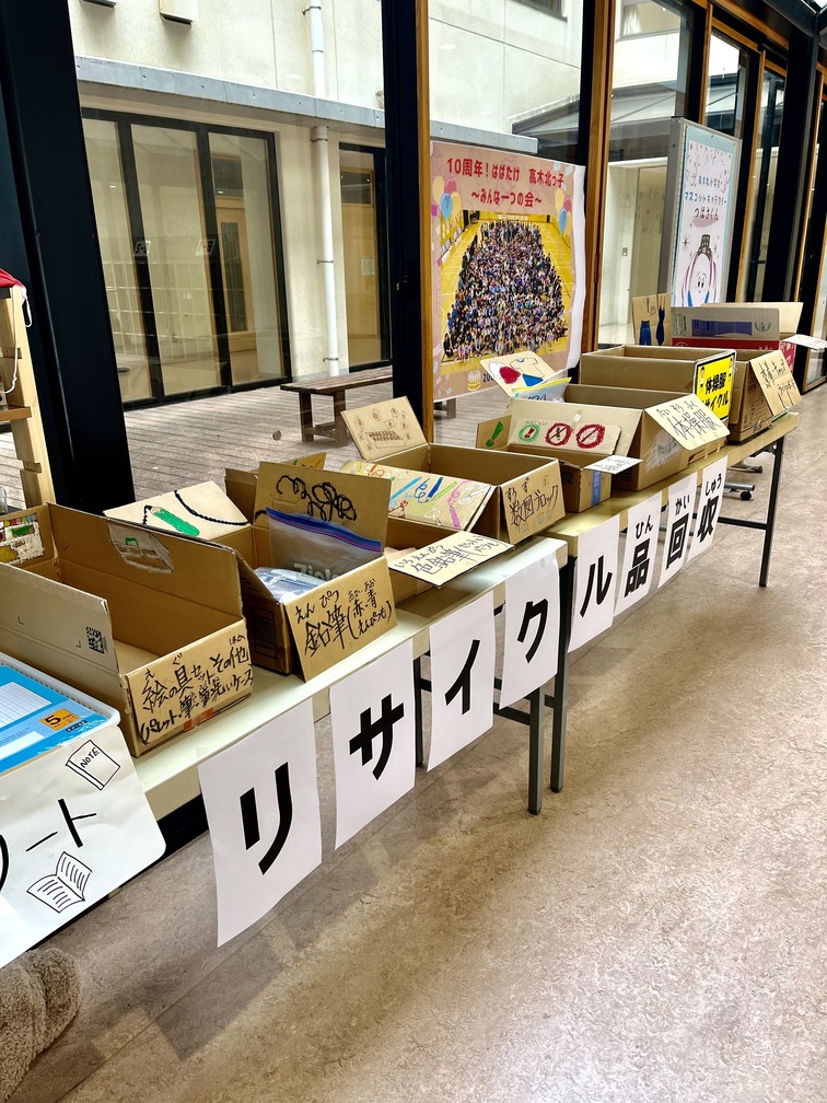 リサイクル品回収の様子